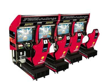 Ferrari Driving Simulator