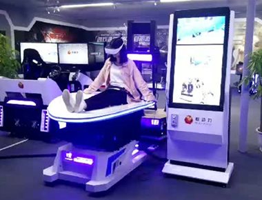 Hire Virtual Reality Ride